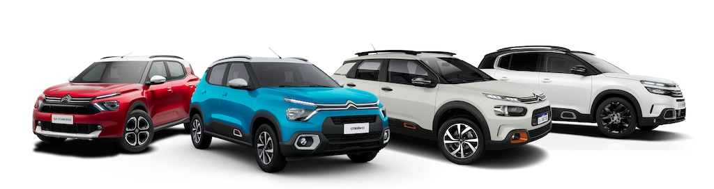 Gamme Citroën sur fond gris